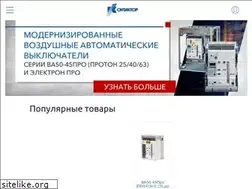 Sites similar to kontaktor.ru