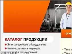 Sites similar to kontaktor.su