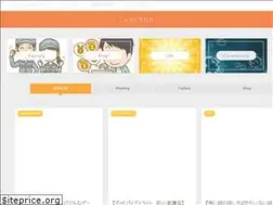 Sites similar to kontaku.net