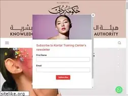 Sites similar to kontarbeauty.com