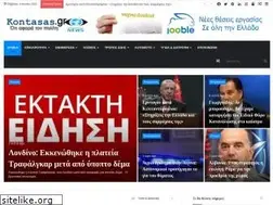 Sites similar to kontasas.gr