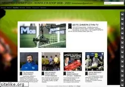 Sites similar to kontastaspor.blogspot.com
