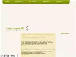 Sites similar to kontayner.ru