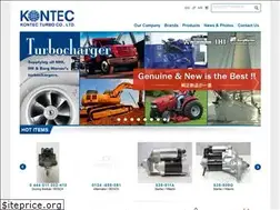 Sites similar to kontecturbo.com