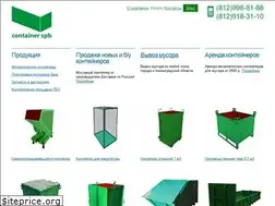 Sites similar to konteiner.spb.ru