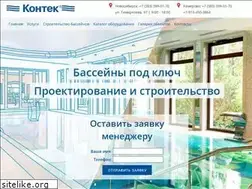 Sites similar to kontek.su
