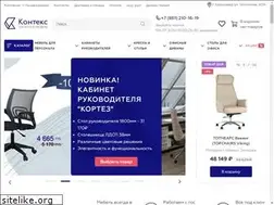 Sites similar to konteks-mebel.ru