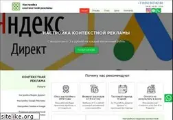 Sites similar to kontekstnaya-reklama.ru