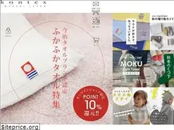 Sites similar to kontex-shop.com