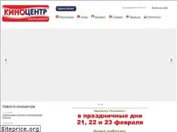 Sites similar to konti-kino.ru