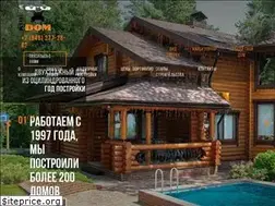 Sites similar to kontidom.com