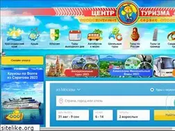 Sites similar to kontinent-s.ru