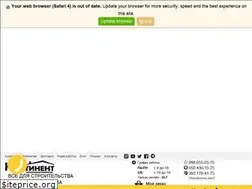 Sites similar to kontinent.in.ua