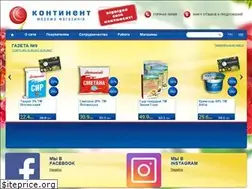 Sites similar to kontinent.ua