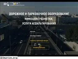 Sites similar to kontinentstroy.com