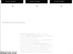 Sites similar to kontoes.gr