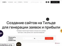 Sites similar to kontora.name