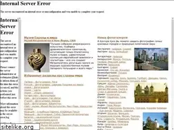 Sites similar to kontorakuka.ru