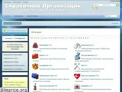 Sites similar to kontorki.ru