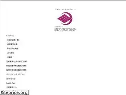 Sites similar to kontou.net