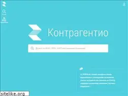 Sites similar to kontragent.io