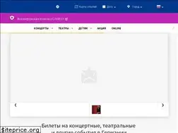 Sites similar to kontramarka.de