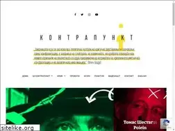 Sites similar to kontrapunkt-mk.org