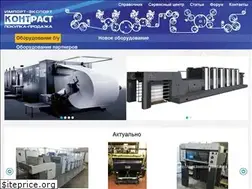 Sites similar to kontrast.kharkov.ua