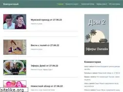 Sites similar to kontrastniy.ru