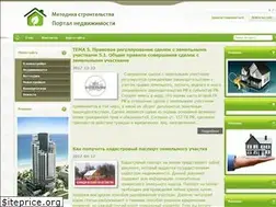 Sites similar to kontrol.od.ua