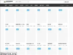 Sites similar to kontrosha.net