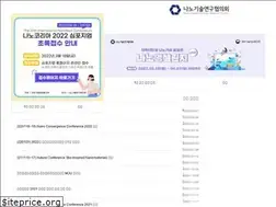Sites similar to kontrs.or.kr