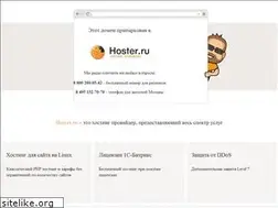 Sites similar to kontrtube.ru