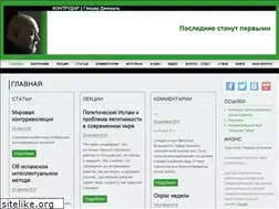 Sites similar to kontrudar.com