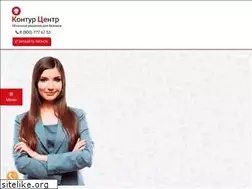 Sites similar to kontur-center.ru