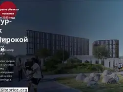 Sites similar to kontur-park.ru