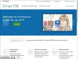 Sites similar to kontur-pf.ru
