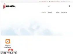 Sites similar to kontur-prime.ru