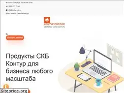 Sites similar to kontur-spb.ru