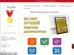 Sites similar to konturbk.ru