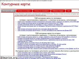 Sites similar to konturmap.ru