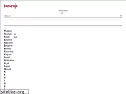 Sites similar to konuralphaber.com