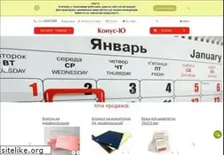Sites similar to konus-u.com.ua