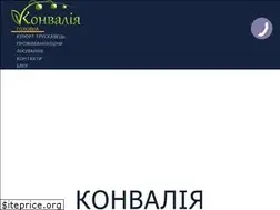 Sites similar to konvalia.lviv.ua