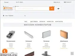 Sites similar to konvektor.com.ua