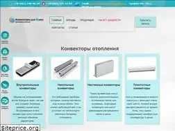 Sites similar to konvektory.com.ua