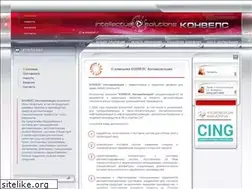 Sites similar to konvels.ru