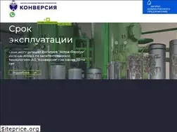 Sites similar to konversia.com