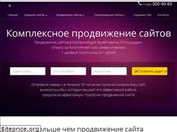 Sites similar to konversia.pro