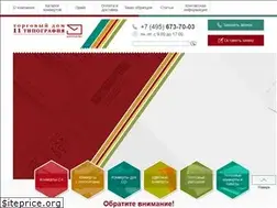Sites similar to konvert.ru